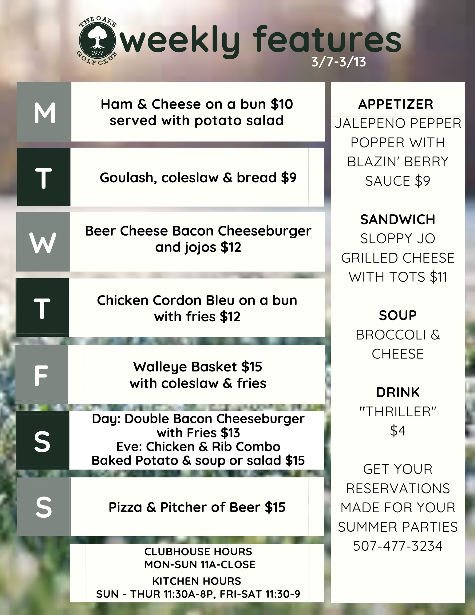 Public Golf Course Hayfield, MN The Oaks Golf Club